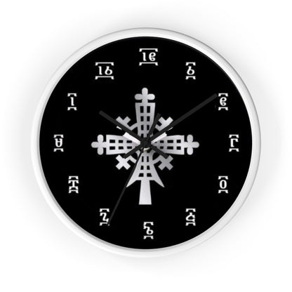 Geez Wall Clock