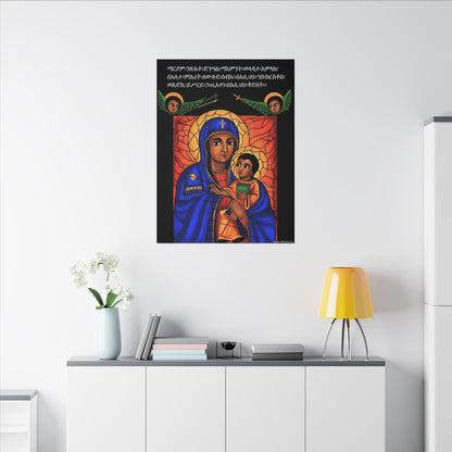 Matte Canvas, Stretched, 0.75" (Multi-Size)
