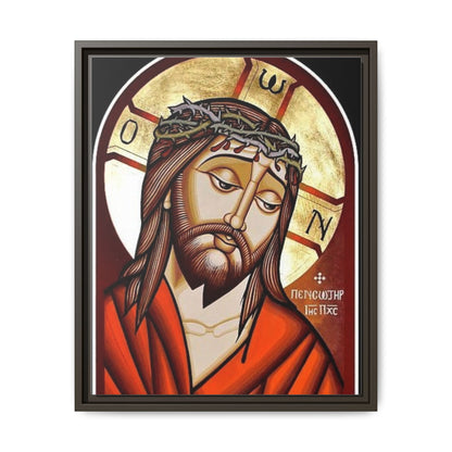 Jesus Christ ኢየሱስ ክርስቶስ