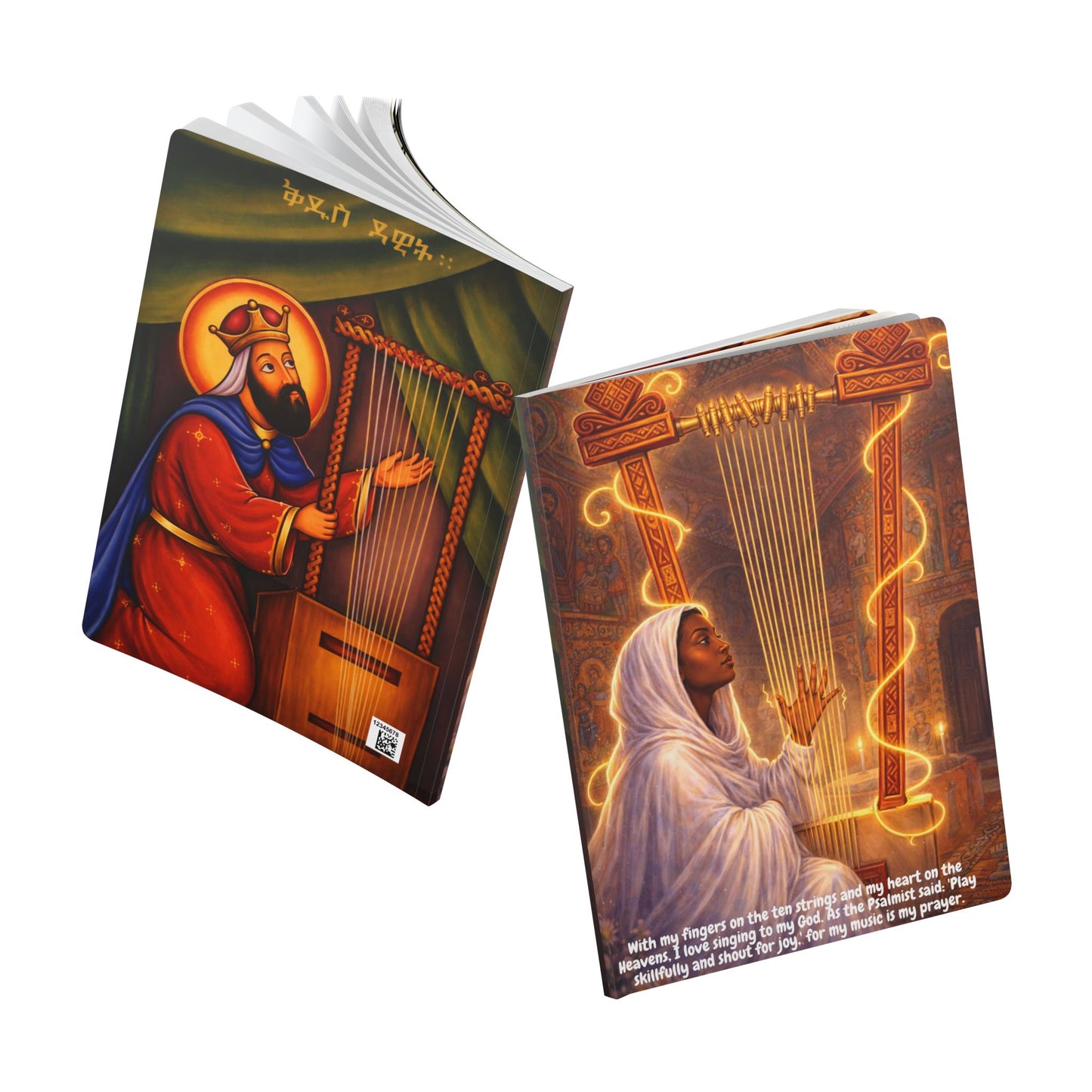 Begena Class (with Inside Prints) notebook - በገና መማርያ ደብተር