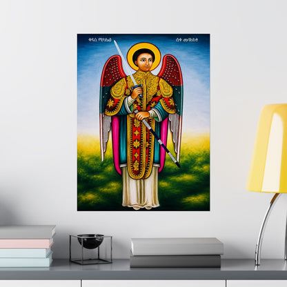 Saint Michael ቅዱስ ሚካኤል - Matte Vertical Posters
