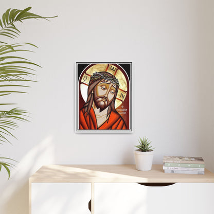 Jesus Christ ኢየሱስ ክርስቶስ
