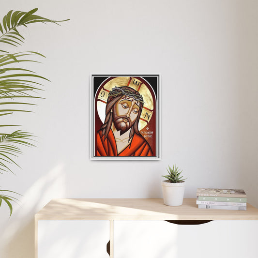 Jesus Christ ኢየሱስ ክርስቶስ