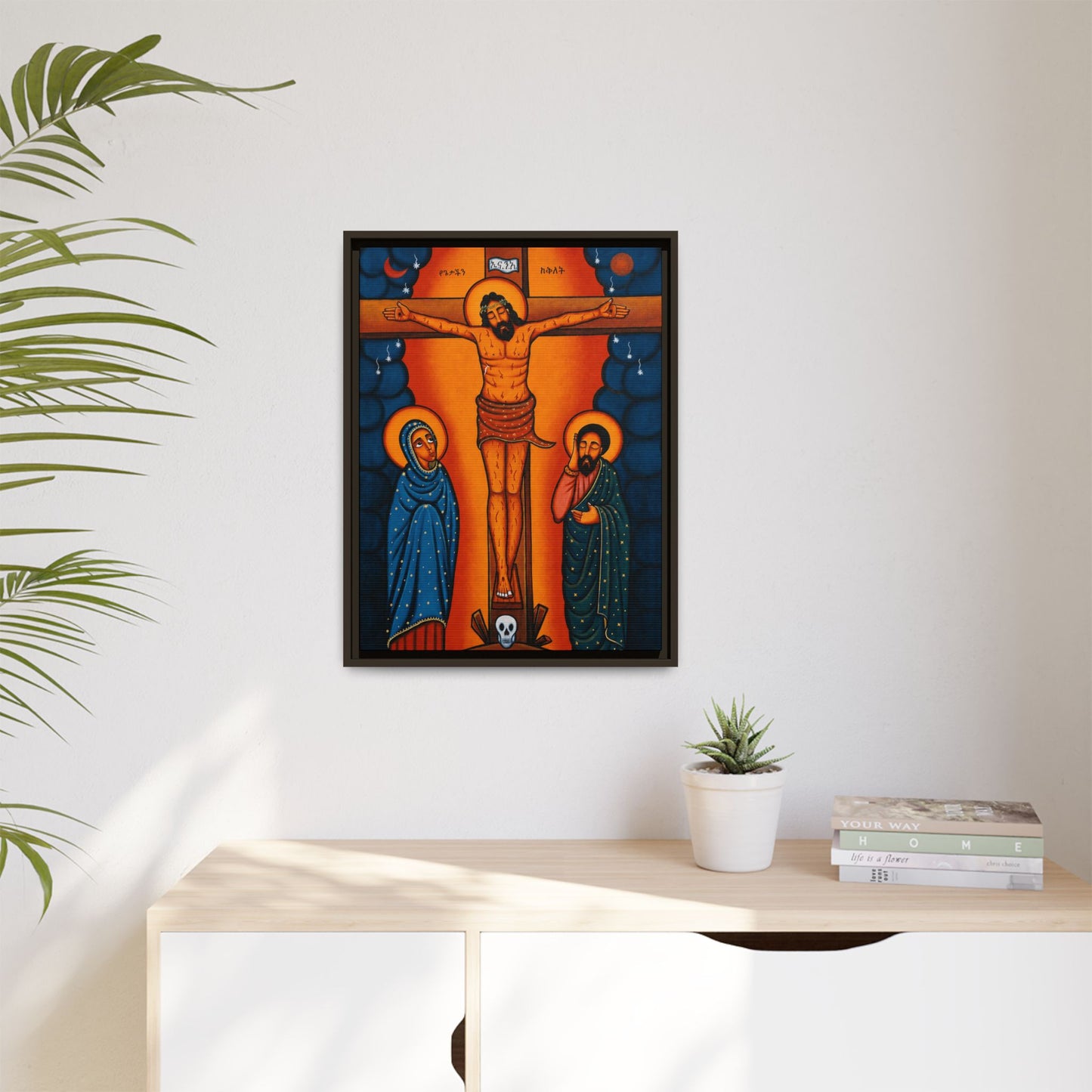 ኢየሱስ ክርስቶስ Jesus Christ Matte Canvas, Framed (Multi-color)