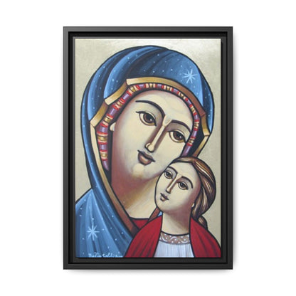 Virgin Mary ድንግል ማርያም