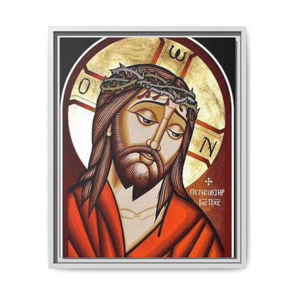 Jesus Christ ኢየሱስ ክርስቶስ