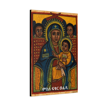 Matte Canvas, Stretched, 1.25" Saint Mary ድንግል ማርያም