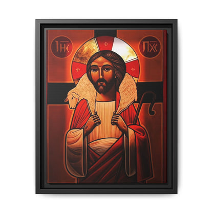 Jesus Christ ኢየሱስ ክርስቶስ