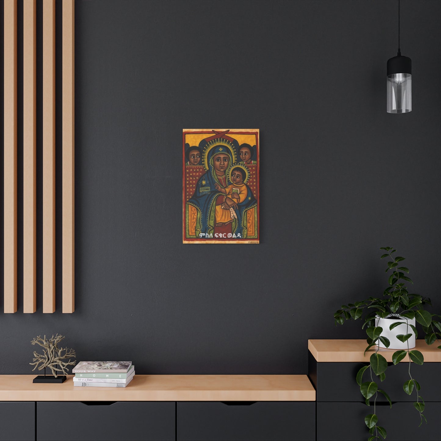 Matte Canvas, Stretched, 1.25" Saint Mary ድንግል ማርያም