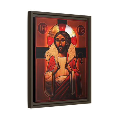 Jesus Christ ኢየሱስ ክርስቶስ
