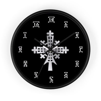 Geez Wall Clock