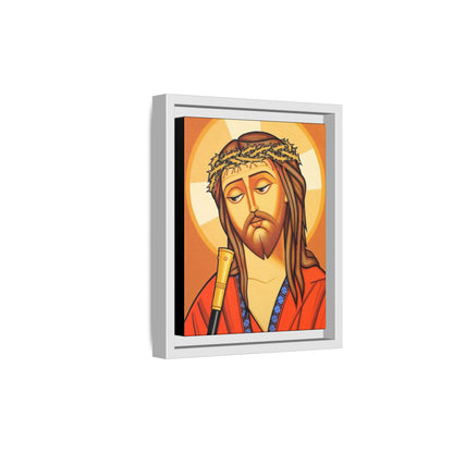 Jesus Christ ኢየሱስ ክርስቶስ