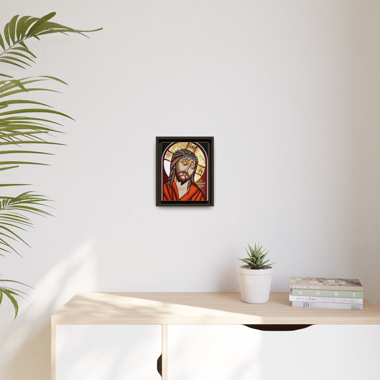 Jesus Christ ኢየሱስ ክርስቶስ