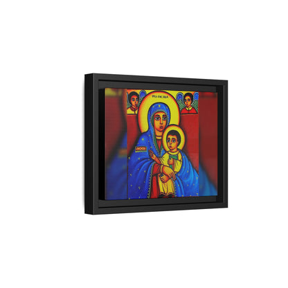 ምስለ ፍቁር ወልዳ Virgin Mary with her beloved Son
