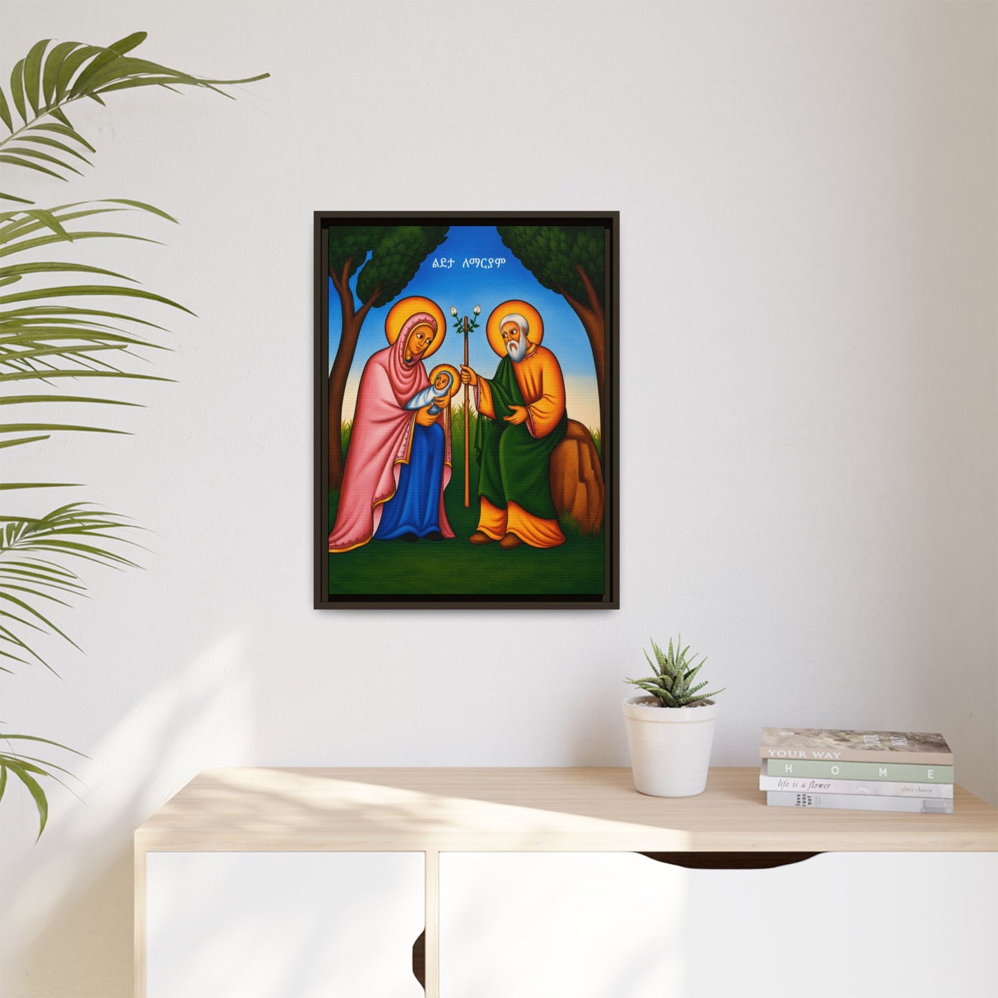The Nativity of Virgin Mary - ልደታ ለማርያም Matte Canvas, Framed (Multi-color)
