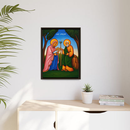 The Nativity of Virgin Mary - ልደታ ለማርያም Matte Canvas, Framed (Multi-color)