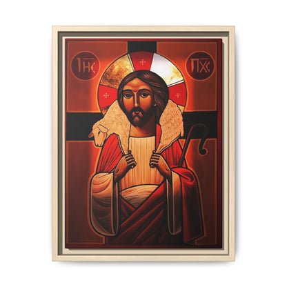 Jesus Christ ኢየሱስ ክርስቶስ