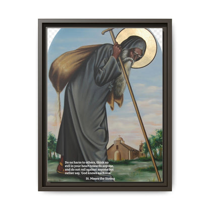 St. Moses the Strong ቅዱስ ሙሴ ጸሊም