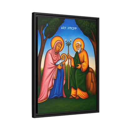 The Nativity of Virgin Mary - ልደታ ለማርያም Matte Canvas, Framed (Multi-color)