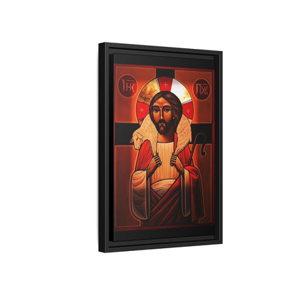 Jesus Christ ኢየሱስ ክርስቶስ