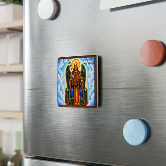 ቅዱስ ሚካኤል St. Michael - Porcelain Magnet, Square
