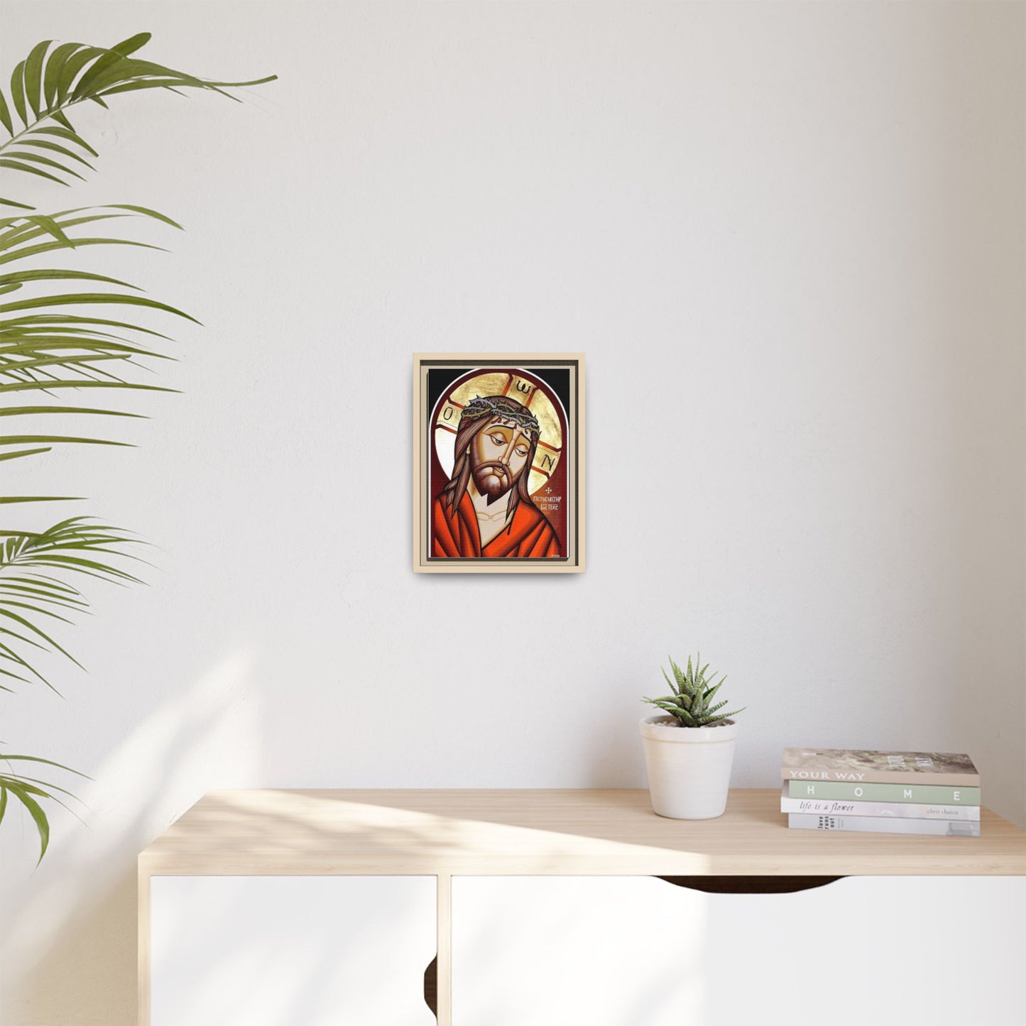 Jesus Christ ኢየሱስ ክርስቶስ