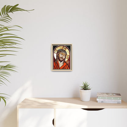 Jesus Christ ኢየሱስ ክርስቶስ