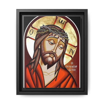 Jesus Christ ኢየሱስ ክርስቶስ
