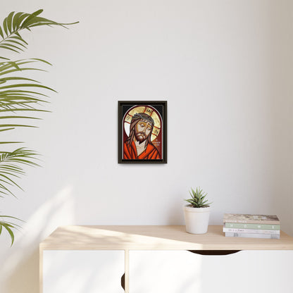 Jesus Christ ኢየሱስ ክርስቶስ
