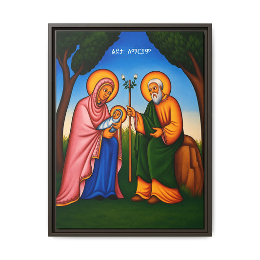 The Nativity of Virgin Mary - ልደታ ለማርያም Matte Canvas, Framed (Multi-color)