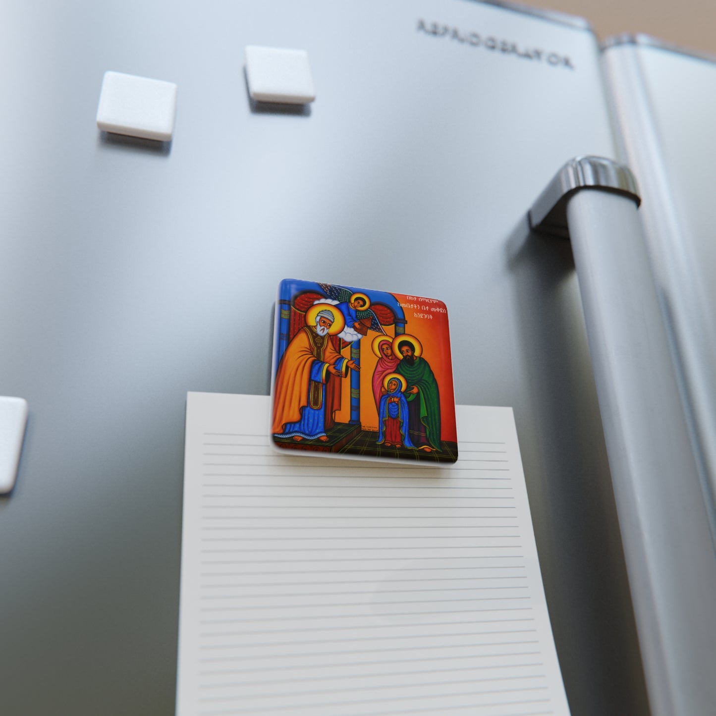 The Entrance of Virgin Mary to the Temple በአታ ለማርያም Porcelain Magnet, Square