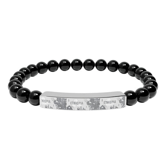 Natural Stone Stretch Bar Bracelet (Engraving) Ethiopia