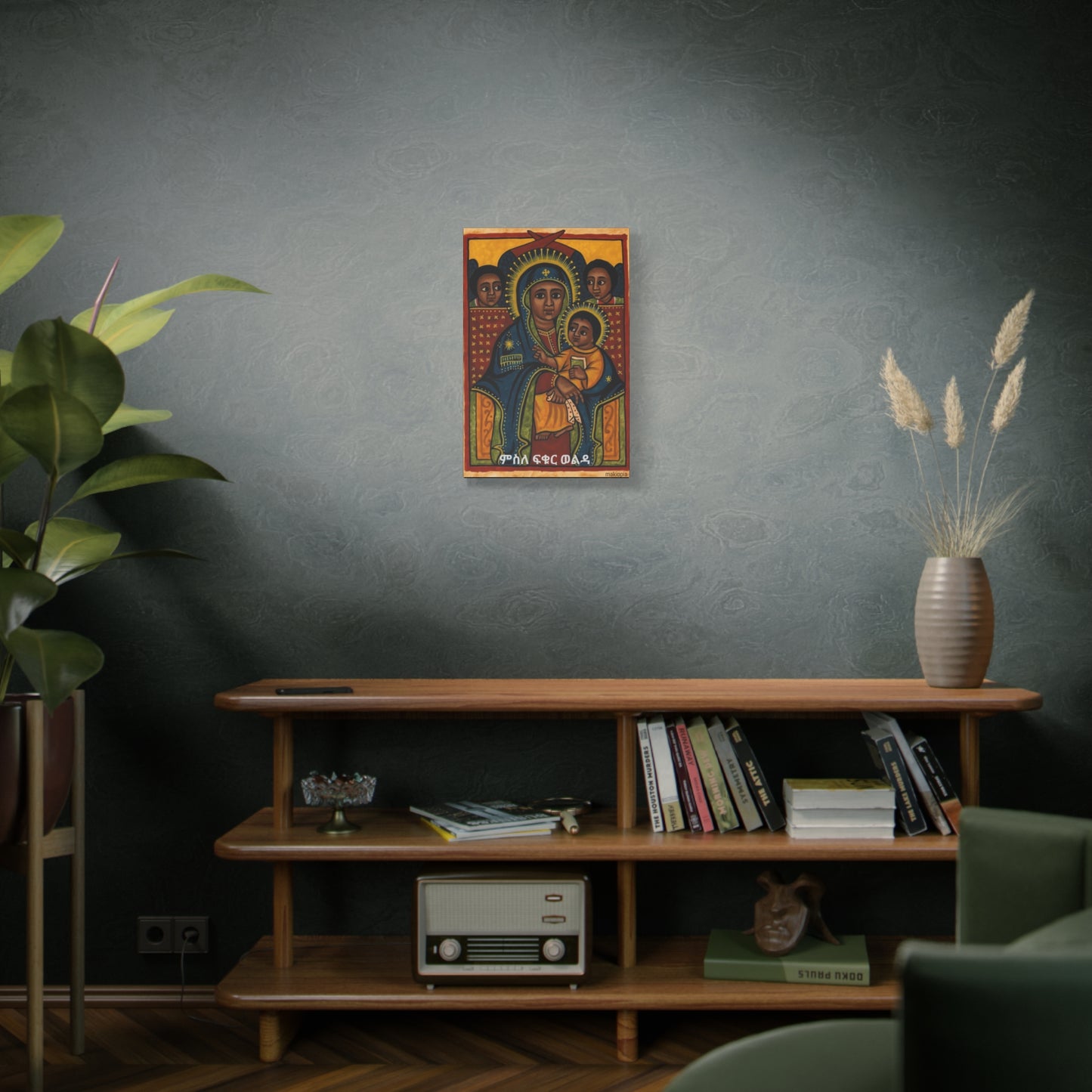 Matte Canvas, Stretched, 1.25" Saint Mary ድንግል ማርያም