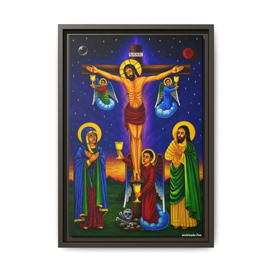 The Crucifixion of Our Lord የጌታችን ስቅለት - Matte Canvas, Framed (Multi-color)